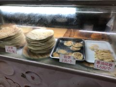 -朝内南小街菜市场