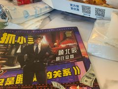 -JOJO实景沉浸侦探剧本杀(大悦城店)