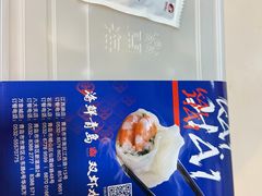 -开海·红岛海鲜虾水饺(石老人店)
