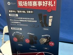 -北京嘉里健身·Kerry Sports(北京嘉里大酒店)