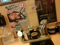 -博多一幸舍(侨福芳草地购物中心店)