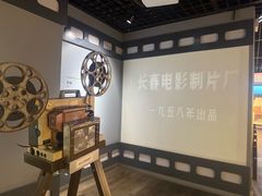-马鞍山市博物馆
