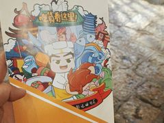 -隔壁老王·家常云南菜(皇冠店)