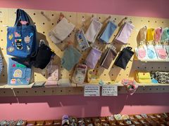 -PIGGYOO人生四格漫画店(朝外店)