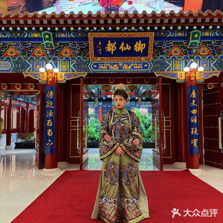 不愧是大北京！！体验进宫吃饭的一天