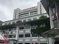 门面-上海市中医医院(芷江路院区)