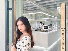 -wakanda瓦坎达咖啡(创享天地店)