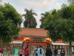 -星湖旅游景区七星岩