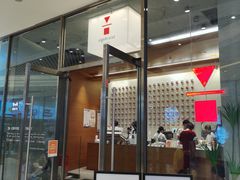 门面-代数学家algebraist(苏州中心店)