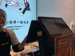 -我是酸奶君(壹方城店)
