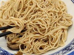 -朱鸿兴面馆(镇湖店)