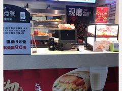 -肯德基(丰管路店)