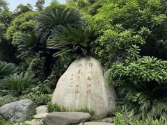 -都江堰景区