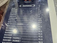 -仁信老铺(盈信城市广场B区店)