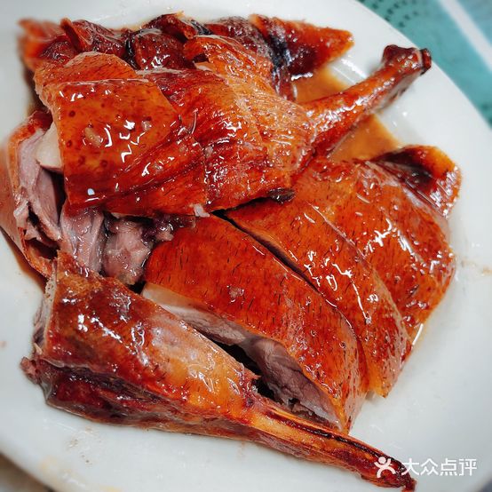三福酒家