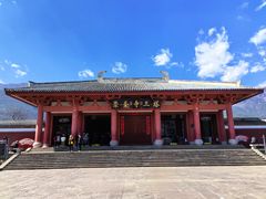 -崇圣寺三塔文化旅游区