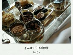 android_upload_pic-上海红塔豪华精选酒店