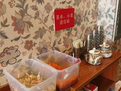-巴依家新疆手抓饭(菱角湖万达店)