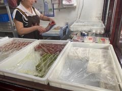 -万福兴糕团(万福兴山塘街直营店)