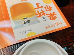 -今邕烧烤(园湖店)