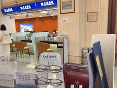 -交通银行(上海市分行营业部)