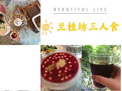 -兰桂坊·花园餐厅(西湖店)