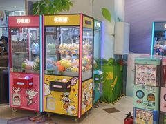 -华宇购物中心(开化寺街店)