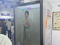 -东浩兰生上海世博展览馆