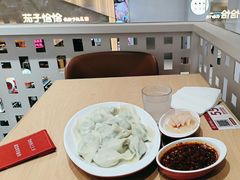 -喜家德虾仁水饺(华强天虹店)