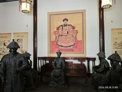 -乾隆行宫