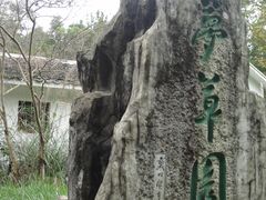 -天河潭旅游度假区