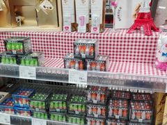 -Olé精品超市(广州太古汇店)