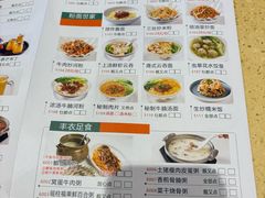 -正哥点心皇子(蓬江店)