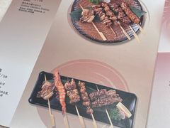 -元气寿司(宝安壹方城店)