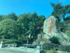 -唐风温泉