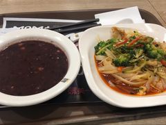 -魏家凉皮(博水商务大厦店)