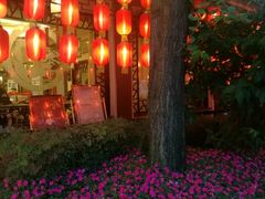 -钦善斋(武侯祠店)