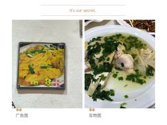 -凤城礼记鱼翅海鲜酒家(新马路总店)