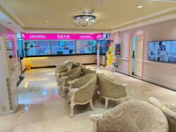 -北京俪婴妇产医院(朝阳大悦城店)