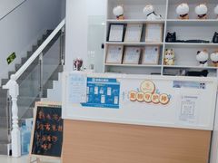 -思琪宠物医院(昆山花桥店)
