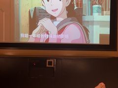 -金色印象·HiFi影音·按摩足疗(龙腾路店)