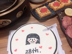 -就酱吃蛋糕(麦凯乐大庆经典店)