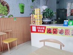 -享哆味·汉堡炸鸡(国泰新城店)
