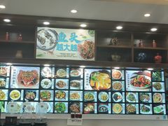 -浔味·山屿湖·正宗淳牌全鱼宴老字号