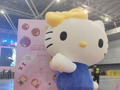 -东浩兰生上海世博展览馆