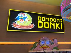 -DON DON DONKI(名珠城店)