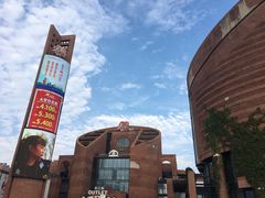 -砂之船奥特莱斯(合肥店)