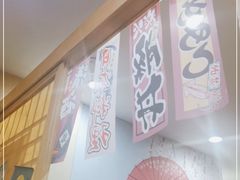 -银子铁板烧料理自助餐(人民广场店)