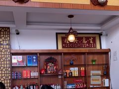 -七的湖·江南蟹舫·阳澄湖农家菜(蟹舫苑店)