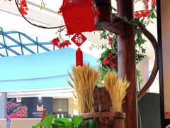 -吃饭皇帝大(合生汇店)